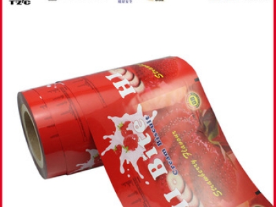 candy wrapper